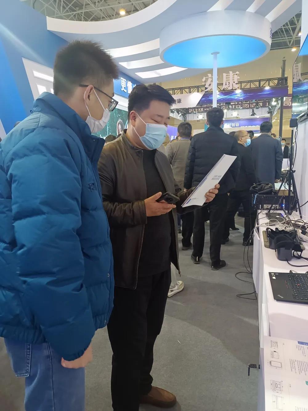 1640073492721905.jpg 1.jpg