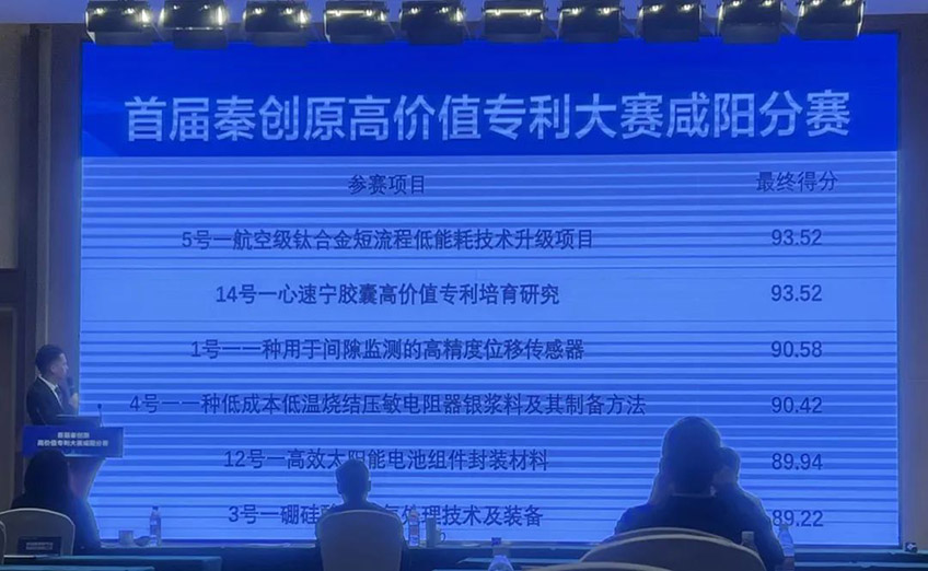 1665280567701869.jpg 微信圖片_20221009095204.jpg