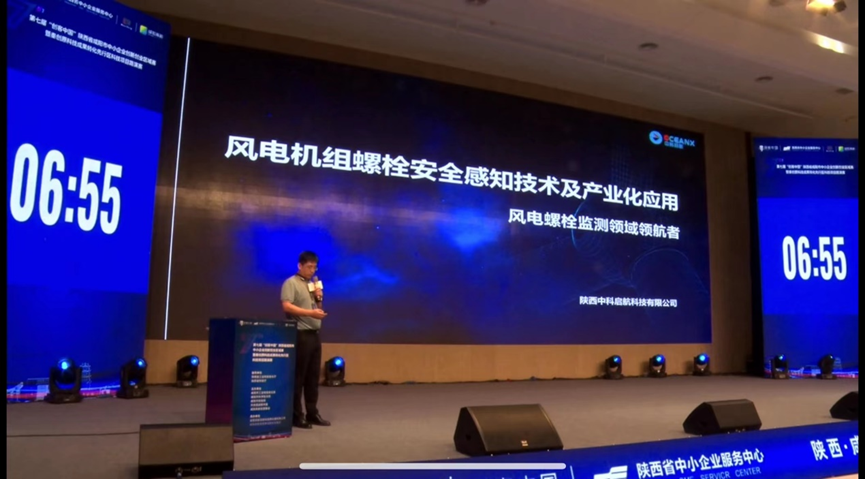 1665283965722242.png 微信圖片_20221009105218.png