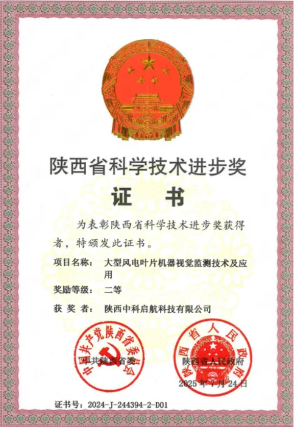 1759974971476126.png image.png